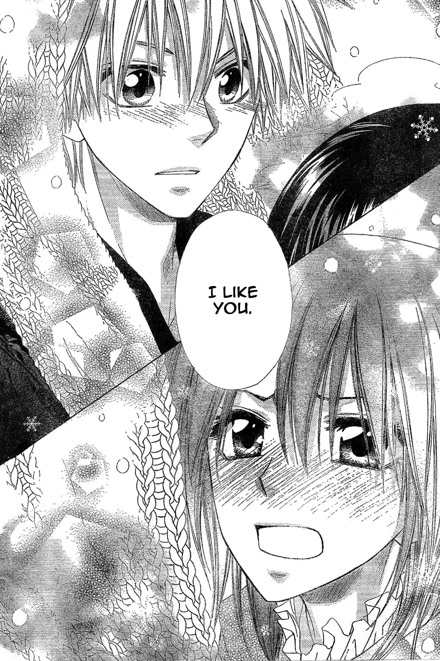 Kaichou Wa Maid-sama! Chapter 57 24